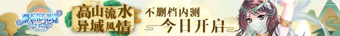 萝卜投顾
